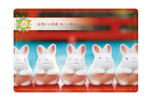≪Beアップオリジナル☆オラクルカード≫
今日のあなたに送るメッセージは「個性をかけ合わせる」＆「気持ちの一致」＆「一足飛びの前進　前にしか進まない」